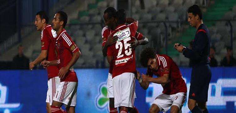 الاهلى صلاح الدين سعيد